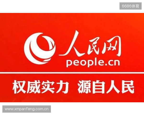 淮南体彩粉看过来!重磅剧透&有奖竞猜