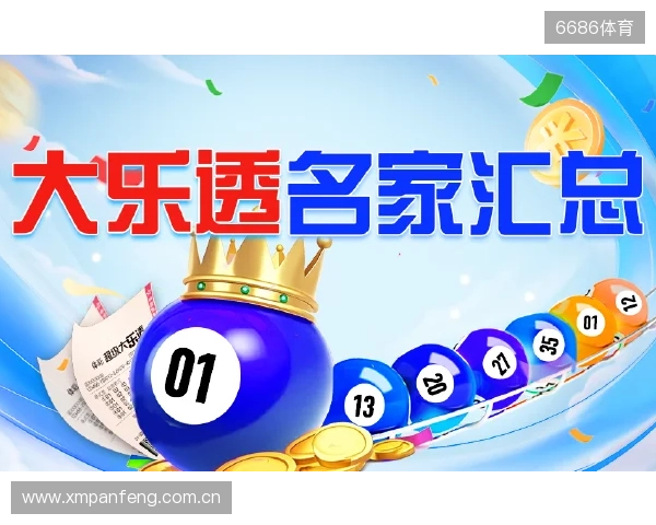 双色球第123期,上期红区出5红一码定蓝